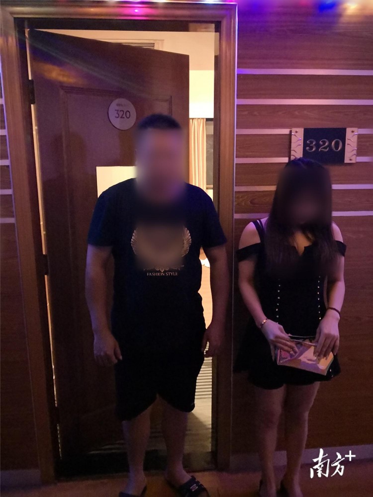 梅州蕉岭一酒店暗藏特殊服务专案组开展收网抓获17人