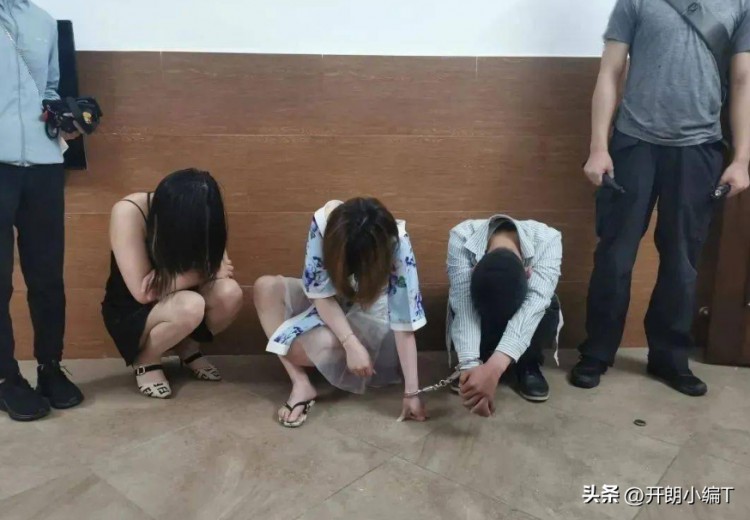 揭秘挂羊头卖狗肉的养生会所梅州警方成功打掉一涉黄窝点